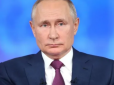 Путін обговорив зі своїм оточенням поступовий відхід від влади: ЗМІ дізналися, хто може стати наступником