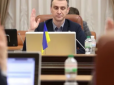 Кабмін підтримав легалізацію медичного канабісу в Україні