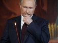 Росія підвищує ставки: Путін вимагатиме зняття санкцій в обмін на полонених з 