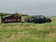 ЗСУ створили високомобільну РСЗВ із пускової установки від літака, пікапа та причепа з написом 