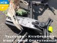 Карколомні схема з фальшивим обмінником дала збій: У Києві шукають шахраїв, чий квадрокоптер з валютою впав на сервісний центр МВС