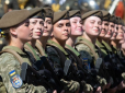 Мобілізація в Україні триває: Чи дійсно жінки на військовому обліку від жовтня не зможуть виїжджати за кордон