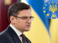 Україна має шанс увійти до ЄС навіть з окупованими Росією територіями, - Кулеба