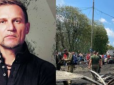 Врятували 10 хвилин: Олег Скрипка їхав на зустріч у центр Вінниці, куди влучила ворожа ракета