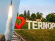 Росіяни анонсували ракетний обстріл Тернополя - людей просять не ігнорувати тривогу