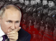 Путін має дедлайн у війни проти України, - військовий ескперт