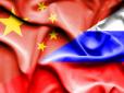 Китайські компанії продають РФ товари, необхідні для продовження війни в Україні, - розслідування західних ЗМІ
