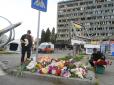 Обстріл Вінниці російськими ракетами: У лікарні померла від опіків 20-річна дівчина