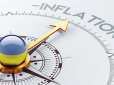 Готуйтеся до удару по кишені! Інфляція в Україні сягне понад 30%, НБУ озвучив прогноз