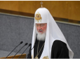 Скрепам дали по пиці: Литва закрила в'їзд патріарху Кирилу за підтримку війни