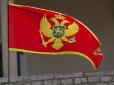 Розплата за агресію: У Чорногорії почали заморожувати майно росіян через санкції Євросоюзу