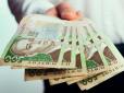 Українські пенсіонери можуть отримати доплату до пенсії у розмірі 6600 грн.: Як це зробити