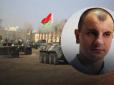 Це можливо, але не зараз: Військовий розповів, у якому місяці ймовірний наступ із Білорусі