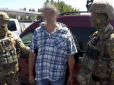 Працював в охоронній фірмі: Затримано агента ФСБ, який допомагав обстрілювати аеродроми Дніпропетровщини (відео)