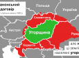 Ні сорому, ні гідності: Орбан після заяви про несправедливість існування незалежної Хорватії, потайки подався на відпочинок до колишньої підневільної території 