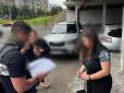 Ще одна зрадниця: Поліція затримала жительку Києва, яка передавала ФСБ дані про ЗСУ