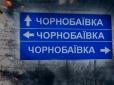 Наступ Росії вичерпав імпульс - навряд чи вдасться захопити більше територій у найближчі місяці, - ISW