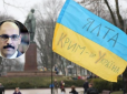 Крим - основа будь-якої угоди між Україною і РФ: У Ердогана закликали повернути півострів Києву