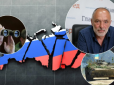 За підсумками війни в Україну повернеться не тільки Крим, а й Таганрог із Краснодарським краєм, - Касьянов