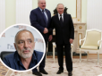 Смертельний номер для Путіна і Лукашенка: Касьянов розповів, чим загрожує вторгнення Білорусі