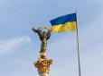 Щоб не допустити нової війни: В ЄС замислились над гарантіями безпеки для України
