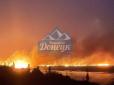 Апокаліптичне видовище: У окупованому Сєдовому на Донеччині сильні пожежі (фото)