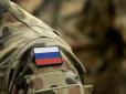 Росія може збільшити чисельність своєї армії, проте є важливе 