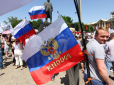 ЗМІ дізналися про нові плани Кремля щодо окупованих територій України