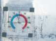 На Україну чекає важкий опалювальний сезон: Яку погоду синоптики прогнозують взимку