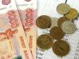 Росія уникла економічного колапсу, але тривалий занепад уже почався, - CNN