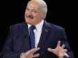 Лукашенко розмріявся про 