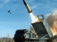 Чи отримає Україна далекобійні ракети ATACMS: Піонтковський назвав важливу дату