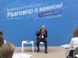 А що ж сталося? Міносвіти РФ прибрало з методичок до класних годин згадки про війну в Україні