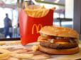 Він повертається: У Києві відновлює роботу McDonald's. Вже опубліковане меню з новими цінами