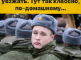 Невже кілька тисяч? Міноборони України розповіло, що сталося з військами окупантів у ході звільнення Лиману