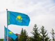 Росія вимагала від Казахстану вислати посла України: Що відповіли в Астані