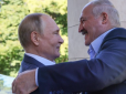 Лукашенко подарував Путіну білоруський трактор, щоб 