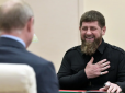 У армії Путіна великі проблеми: Кадиров і Пригожин намагатимуться врятувати свою репутацію прогресом на Донеччині, - ISW