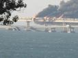 У Держдумі РФ назвали вибухи на Кримському мосту 