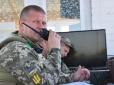 Рамштайн-6: Залужний оприлюднив деталі розмови з генералом США Міллі