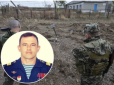Земля бетоном! Українські захисники 