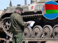 Їдуть цілі ешелони: Росія перекидає до Білорусі танки, гармати та бронетранспортери