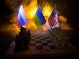 Що чекає світ після перемоги України
