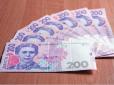 В Україні хочуть запровадити ще один вид пенсій: Хто може претендувати на виплати