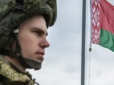 Вторгненню бути? У Білорусі пригрозили превентивними ударами, щоб не допустити 