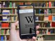 Заблокували десятки причетних редакторів: У Вікіпедії просували російську пропаганду