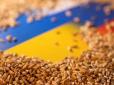 Черговий воєнний злочин: Росія планує вкрасти в України 1,8 млн тонн зерна, - розслідування західних ЗМІ