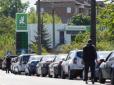 НБУ дав прогноз, що буде з цінами на бензин в Україні