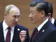 Пекін підіграє Х**лу? Китайський міністр у розмові з Лавровим заявив про підтримку Росії 