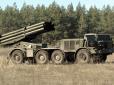 Салют боєкомплекту виявився на славу: Безпілотник відзняв удар артилерії ЗСУ по російській РСЗВ